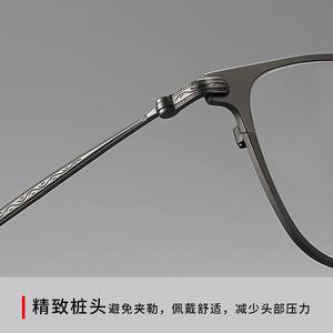 Danyang – montures de lunettes rectangulaires en titane pur pour hommes, protection contre la lumière bleue, taille moyenne, Ke911 - Product Image 5