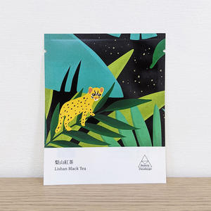 Calidad garantizada Reciclable Mono- Material Café Té Bolsas Renewbrew A prueba de humedad para exportación - Product Image 6