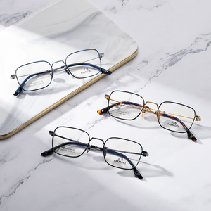 FARMORE, gafas ópticas para hombres y mujeres, montura de gafas ligera <span class=keywords><strong>Retro</strong></span> de titanio, gafas Titan, gafas de Metal FM21007 - Product Image 1