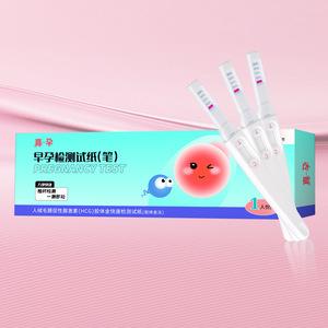 Early Pregnancy Test <b>Pen</b> Colloidal Gold 1 Piece Per <b>Box</b> For Home Use - Product Image 3