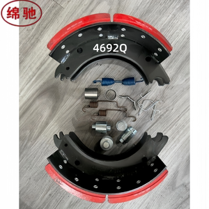 Plaquettes <span class=keywords><strong>de</strong></span> frein à haute friction pour camions lourds 4692Q pour kit <span class=keywords><strong>de</strong></span> réparation <span class=keywords><strong>de</strong></span> freins à tambour <span class=keywords><strong>de</strong></span> remorques commerciales et véhicules lourds - Product Image 3