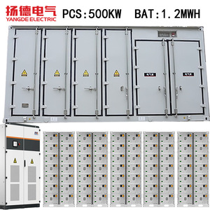 Industrial Commercial <b>Energy</b> <b>Storage</b> <b>System</b> 500KW 1.2MWh LiFePO4 Battery IP54 Air Cooling On Grid - Product Image 5