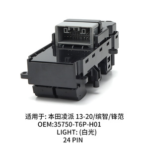Interruptor elevalunas Honda 35750-T6P-H01 para Crider City Greiz Racing Enjoy Auto Switches - Product Image 3