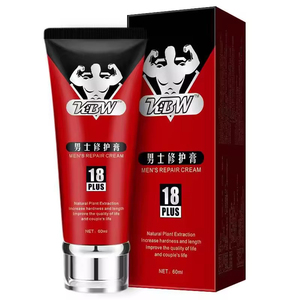 ครีมนวดสมุนไพรสำหรับผู้ชาย 60 มล. เจลบำรุงผิวกาย - Product Image 1