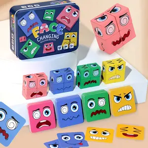مكعبات ألغاز للأطفال مكعبات لعب خشبية لتغيير شكل الوجه والتعبير