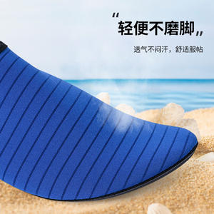 Zapatos de agua unisex, sin cordones, suela suave, antideslizantes, para playa, natación, snorkel, buceo, río, senderismo X61010 - Product Image 4