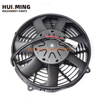 Ventilateur de refroidissement du réservoir d'eau de l'excavatrice Radiateur électronique 510-8095 5108095 pour E320GC E323 330 336 Pièces détachées de machines de construction