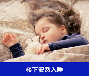 Revêtement d'isolation acoustique insonorisant barre de pulvérisation de fibres inorganiques KTV gymnase résidentiel dédié à réduire les décibels - Product Image 5