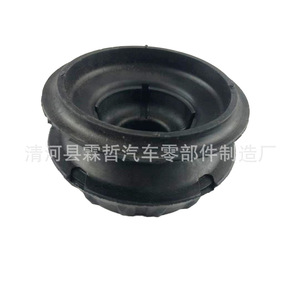 Soporte de Motor Delantero para Toyota Vios 2008, 48609-0D100, 48609-0D050, 48609-52100, Soporte Superior de Goma - Product Image 3