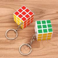 Gantungan Kunci Kubus Ajaib Warna-warni Mini 3cm Bergaya Tahan Lama Menarik Edukatif Portabel Mainan Puzzle Fidget untuk Anak-anak dan Dewasa