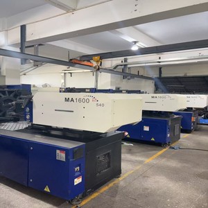 Haitianische gebrauchte hydraulische 160-Tonnen-Horizontal-Kunststoffspritzgießmaschine MA1600II, vollautomatisch, mit Motor - Product Image 1