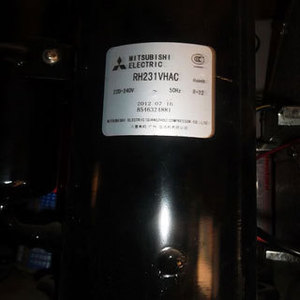 Compresor de Aire Acondicionado Mitsubishi RH231VHAC 1.5 Hp de Desplazamiento Fijo Tipo Abierto - Product Image 3