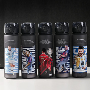 Botella de Agua Deportiva de Plástico Esmerilado de Grado Alimenticio de 560 ml con Tapa Rebotable, Venta al por Mayor de Fábrica, Logotipo Personalizado - Product Image 1