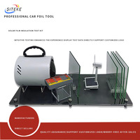 SITEKE nouveauté machine d'essai de film de fenêtre électronique 220v testeur d'isolation thermique de film solaire lampe chauffante pour fenêtre de voiture