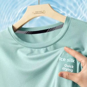 T-shirt sportiva unisex personalizzata in seta ghiaccio con stampa a <span class=keywords><strong>pois</strong></span>, ad asciugatura rapida, a maniche corte, girocollo, leggera, in rete, per attività sportive e culturali - Product Image 1