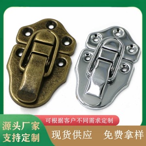 Cerradura para Muebles de Acero al Carbono sin Llave, Diseño Tradicional, Herraje Duradero para Caja de Madera, Caja de Herramientas, Botiquín, Estuche de Transporte - Product Image 5