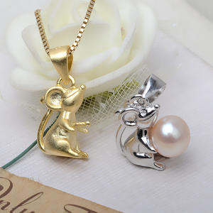 อุปกรณ์ทำเครื่องประดับเงินแท้ S925 ปีหนู จี้ผมเด็ก 5-6 ปี ตัวเรือนเปล่า 2854 อุปกรณ์ทำเครื่องประดับมุก ไข่มุกเม็ดเดี่ยว - Product Image 1