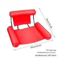 Hamac flottant gonflable en PVC pour enfants et adultes - Couleur et taille personnalisables, durable