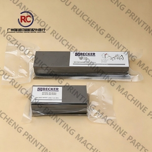1 Pieza de Paleta de Carbono para Bomba <span class=keywords><strong>BECKER</strong></span> WN124-220/162/161/034/031/196, Repuestos para Máquinas de Impresión - Product Image 5