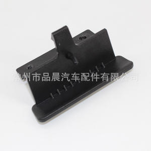 Cubierta de la caja del reposabrazos Chevrolet GMC Silverado con hebilla NK013, pieza de repuesto para la caja de almacenamiento central ABS del coche - Product Image 3