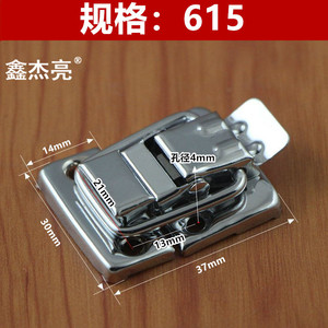 Xin Jieliang Box Buckle Metal Rectangular Toolbox <b>Latch</b> <b>Locks</b> For Toolboxes - Product Image 5