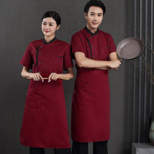 ชุดเชฟแขนสั้นผู้ชายระบายอากาศได้ดี, ชุดเชฟบางแขนสั้นชุดทานอาหารในห้องครัว - Product Image 4