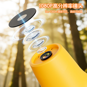 Monocular Digital para Niños con Aumento de 10x, Grabación de Fotos y Vídeos, Juguete Educativo Portátil para Niños de 3+ Años - Product Image 5