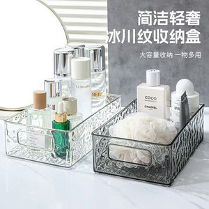 Cubo de almacenamiento de PP transparente moderno, contenedor de plástico, organizador de escritorio multifuncional para uso doméstico, diseño plegable para ropa rectangular - Product Image 2