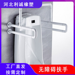 Siège de douche mural Licheng 420x350mm en plastique antidérapant pliable pour personnes handicapées - Product Image 5
