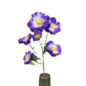Jinxi 6-Head Butterfly <b>Silk</b> <b>Flower</b> 78cm Wedding Decoration Home Living Room Artificial <b>Flower</b> Outdoor Prop - Product Image 3
