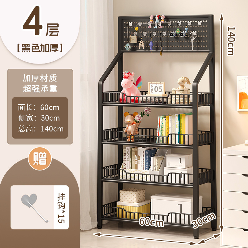 Black, 60cm - Four-layer thickened [Includes 15 hooks]