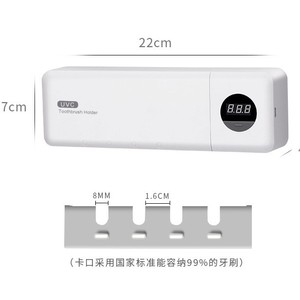 Esterilizador de Cepillos de Dientes UV con Pantalla Digital, Recargable por USB, Montaje en Pared, Apagado Automático, para Hogar y Baño Familiar - Product Image 2