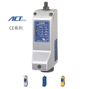 Interruptor de Presión Serie Act Ce 1-10 Mpa Bar para Uso Industrial, Hecho en Japón - Product Image 1