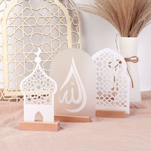 Décorations de l'Aïd, décorations du Ramadan, cadeau de l'Aïd, ensemble de 3 enseignes islamiques en acrylique avec support en bois - Product Image 4