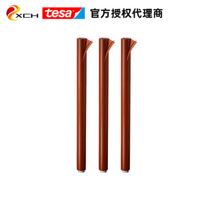 ขายโดยตรงสำหรับ <span class=keywords><strong>Tesa</strong></span> เทปรัด<span class=keywords><strong>4287</strong></span>วัสดุ BOPP ทนอุณหภูมิต่ำไม่มีกาวตกค้างยางกัมมันต์น้ำ - Product Image 5