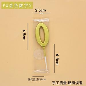 Bougie d'anniversaire pour enfants en <span class=keywords><strong>cire</strong></span> de paraffine écologique dorée, bougie numérique de mariage, chiffres de 0 à 9, décorations de gâteaux - Product Image 5