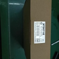 AFFICHAGE HMI MT8071iE