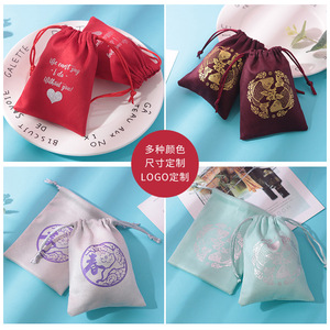 Vikende Flannel <b>Drawstring</b> Jewelry <b>Pouches</b> Rectangular Printing Customizable Gift Packaging Bags - Product Image 1