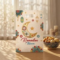 Süßigkeitentüten EID Feiertagsgeschenktüten 10/25/50 Stück/Beutel 16,5*25cm Ramadan Süßigkeitentüten Islamische Muslimische Geschenktüten Eid Dekoration Geschenktüten