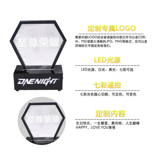 One Night LED Luminous Quicksand Sign 22x10x30cm Golden Light Bar <b>Table</b> <b>Lamp</b> Customization Panel Mounting - Product Image 4