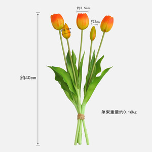 Bouquet de tulipes artificielles en fil de caoutchouc souple, décoration haut de gamme pour la maison, accessoires de photographie - Product Image 4