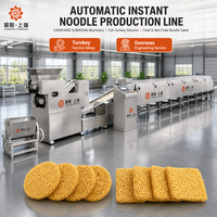 Nouilles instantanées frites Indomie automatiques faisant la ligne de production de machine équipement