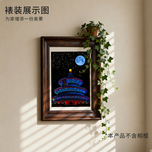 Arte de raspar con escenas nocturnas de ciudades famosas del mundo, blocs de notas de papel para rascar, arte de raspar DIY, manualidades hechas a mano, alivio del estrés - Product Image 2