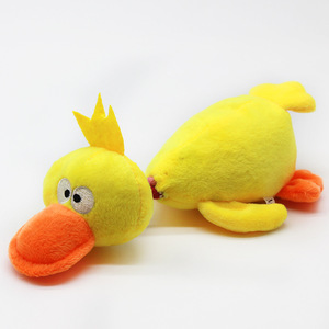 Hot Sale Kinghon KH-31349 Soft Dog Plush <b>Interactive</b> Funny Cute Sound Yellow Duck Chew <b>Toy</b> <b>for</b> <b>Pets</b> - Product Image 4