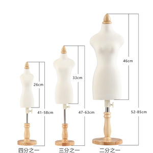 Maniquí de Mujer <span class=keywords><strong>a</strong></span> <span class=keywords><strong>Escala</strong></span> 1/2, 1/3 o 1/4, Torso de Maniquí Femenino en Miniatura, Modelo de Medio Cuerpo, Maniquí de Bebé - Product Image 6
