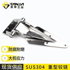 บานพับประตูหลังขนาดใหญ่ ทำจากสแตนเลส 304 คุณภาพสูง ทนทาน  สามารถเปิดได้ 180 องศา บานพับอุตสาหกรรมแบบหนา สำหรับช่องเก็บสัมภาระ - Product Image 2