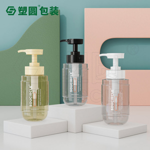 Plastic Round Transparent Frosted Pet <b>Dispenser</b> <b>Bottle</b> 200/300/500ml <b>Pump</b> For Shower Gel Shampoo Lotion - Product Image 3