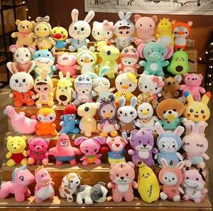 Peluches de Animales Súper Suaves de Algodón PP para Máquinas de Garra, Fabricación OEM ODM, para Niñas, Máquinas Expendedoras de Juguetes - Product Image 2