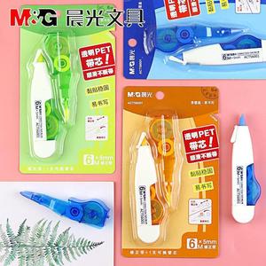 Ruban correcteur M&G 6M 5mm avec recharge remplaçable, noyau en PET, pour étudiants - Product Image 1