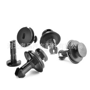 Car Window <b>Clips</b> For Gm Buick Chevrolet 15733970 Weather Shields Easy Installation Pp Material - Product Image 1